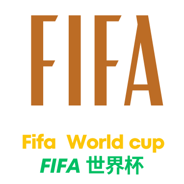 世界杯投注